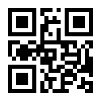 QR-Code zur Buchseite 9783867602679