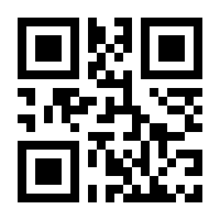 QR-Code zur Buchseite 9783867602815