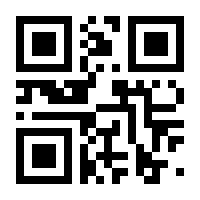 QR-Code zur Buchseite 9783867602839