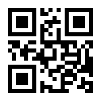 QR-Code zur Buchseite 9783867603515