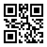 QR-Code zur Buchseite 9783867603546