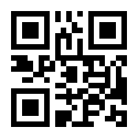 QR-Code zur Buchseite 9783867603652