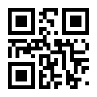 QR-Code zur Buchseite 9783867603874