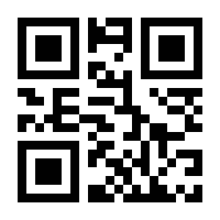 QR-Code zur Buchseite 9783867604031