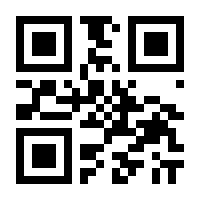 QR-Code zur Buchseite 9783867605601