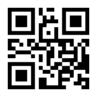 QR-Code zur Buchseite 9783867605878