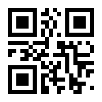 QR-Code zur Buchseite 9783867607803