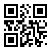 QR-Code zur Buchseite 9783867607810