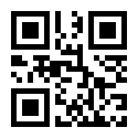 QR-Code zur Buchseite 9783867607834