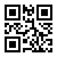 QR-Code zur Buchseite 9783867607858