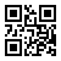 QR-Code zur Buchseite 9783867608589