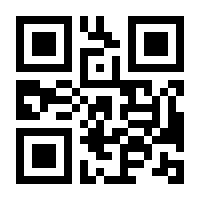 QR-Code zur Buchseite 9783867608640