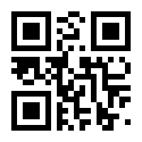 QR-Code zur Buchseite 9783867609739