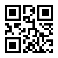 QR-Code zur Buchseite 9783867609753