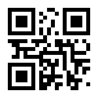 QR-Code zur Buchseite 9783867609777