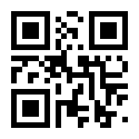 QR-Code zur Buchseite 9783867609791