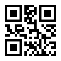 QR-Code zur Buchseite 9783867609807