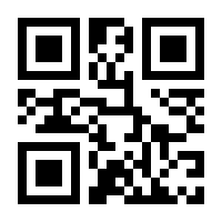 QR-Code zur Buchseite 9783867609876