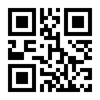 QR-Code zur Buchseite 9783867621717