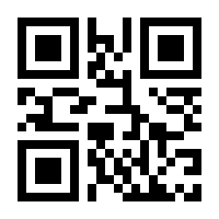 QR-Code zur Buchseite 9783867640015