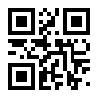 QR-Code zur Buchseite 9783867640558