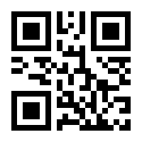 QR-Code zur Buchseite 9783867641340