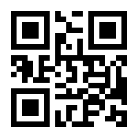 QR-Code zur Buchseite 9783867642149