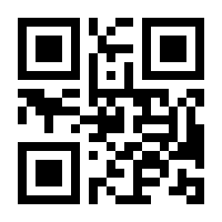 QR-Code zur Buchseite 9783867642354