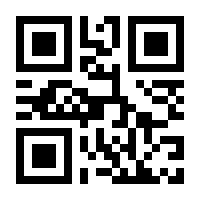 QR-Code zur Buchseite 9783867643009