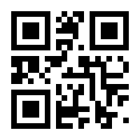 QR-Code zur Buchseite 9783867643146