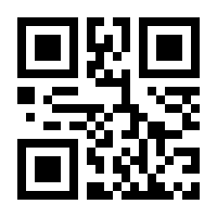 QR-Code zur Buchseite 9783867643245