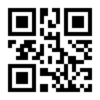 QR-Code zur Buchseite 9783867643498