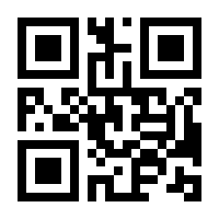 QR-Code zur Buchseite 9783867643702