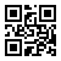 QR-Code zur Buchseite 9783867644471