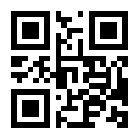 QR-Code zur Buchseite 9783867645065