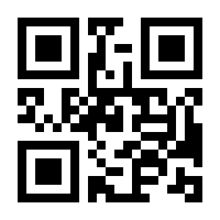 QR-Code zur Buchseite 9783867645539