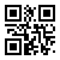 QR-Code zur Buchseite 9783867645713