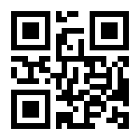 QR-Code zur Buchseite 9783867646079