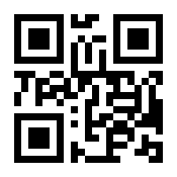 QR-Code zur Buchseite 9783867646376