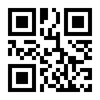 QR-Code zur Buchseite 9783867648592