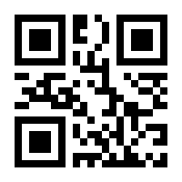 QR-Code zur Buchseite 9783867648622