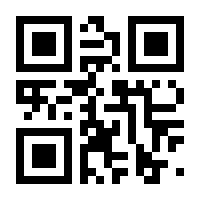 QR-Code zur Buchseite 9783867746946