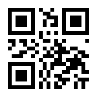 QR-Code zur Buchseite 9783867747592