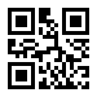 QR-Code zur Buchseite 9783867747608