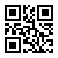 QR-Code zur Buchseite 9783867766715