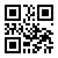 QR-Code zur Buchseite 9783867766760