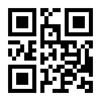 QR-Code zur Buchseite 9783867801690