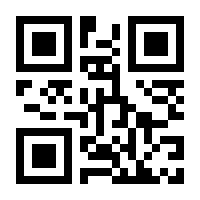 QR-Code zur Buchseite 9783867806053