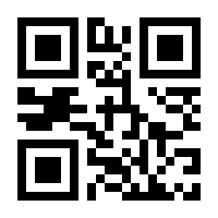 QR-Code zur Buchseite 9783867806121