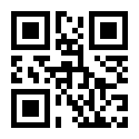 QR-Code zur Buchseite 9783867806237